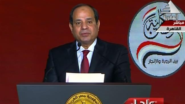 Egypt: President Sisi to stand for re-election in March vote