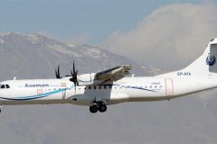 All 66 people killed after plane crashes in Iran