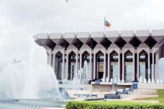 Unity-Palace-Yaounde-Cameroon1 Cameroon: Playing games with our minds