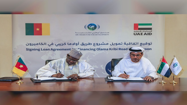 French Cameroun: Abu Dhabi Fund for Development announces a concessionary loan worth US$15 million for the Olama-Kribi Road project