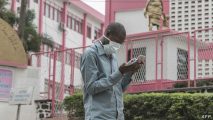 Biya regime secures $160m to improve disease detection and emergency response