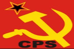Communist Party of Swaziland supports calls for an end to atrocities in Southern Cameroons