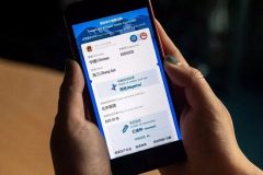 China introduces world’s first ‘virus passport’ programme
