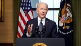 US: President Biden to announce re-election bid
