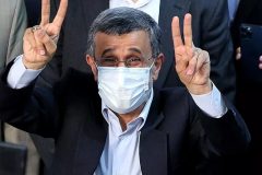 Iran’s ex-president Iran’s Ahmadinejad submits name for presidential poll