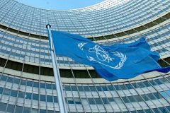 IAEA Africa Cup Of Nations-Ambazonia Crisis: Cameroon military gets IAEA radiation training