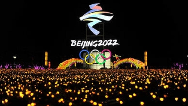 Beijing US announces diplomatic boycott of Beijing Winter Olympics but will send athletes