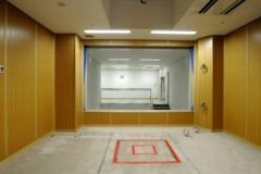 Japan Japan hangs three men on death row in first executions since 2019