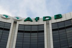 ADB Yaoundé: Etoudi throws in the towel for African Development Bank presidency