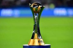 FIFA Club World Cup FIFA announces plans for expanded 32-team Club World Cup from 2025