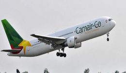 Camair-Co slated for review as per latest IMF bailout