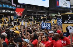 US: Hollywood heavyweights lead strike rally in Times Square