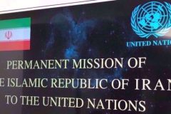 Iran Iran rejects claims about hacking Trump’s presidential campaign