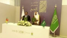 Biya regime raises financial bar for private Hajj Operators ahead of 2027