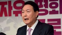 South Korea: Prosecutors seek death penalty for ex- president Yoon