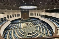 New National Assembly CPDM Crime Syndicate: New National Assembly building to be named ‘Paul Biya Glass Palace’