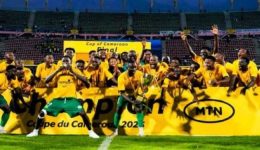 Football: Panthère du Ndé Wins Cameroon Cup 2025