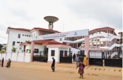 Biya regime advances talks with South Korea on Yaoundé emergency care project