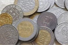 Biya regime cracks down on counterfeit money networks