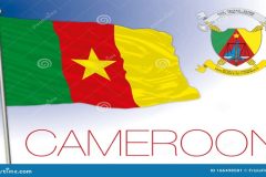 Cameroon to expire in December