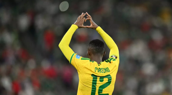 World Cup: South Africa reaches knockout stage for first time